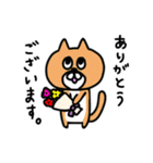 いろんな猫の丁寧挨拶（個別スタンプ：1）