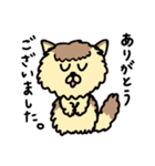いろんな猫の丁寧挨拶（個別スタンプ：2）