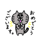 いろんな猫の丁寧挨拶（個別スタンプ：19）