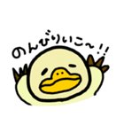 おっとりカモノハシのハッシー（個別スタンプ：1）