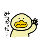 おっとりカモノハシのハッシー（個別スタンプ：4）