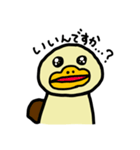 おっとりカモノハシのハッシー（個別スタンプ：6）