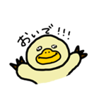 おっとりカモノハシのハッシー（個別スタンプ：7）