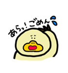 おっとりカモノハシのハッシー（個別スタンプ：9）