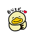 おっとりカモノハシのハッシー（個別スタンプ：15）