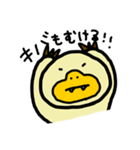 おっとりカモノハシのハッシー（個別スタンプ：18）