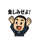 坂本龍馬〜土佐弁で元気スタンプ〜（個別スタンプ：20）