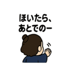 坂本龍馬〜土佐弁で元気スタンプ〜（個別スタンプ：31）