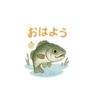 ギョギョギョの日常（個別スタンプ：1）