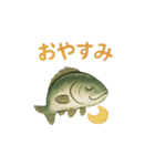 ギョギョギョの日常（個別スタンプ：2）