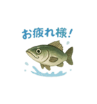 ギョギョギョの日常（個別スタンプ：3）