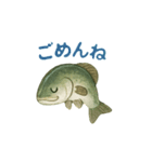 ギョギョギョの日常（個別スタンプ：7）