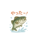 ギョギョギョの日常（個別スタンプ：11）