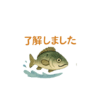 ギョギョギョの日常（個別スタンプ：17）