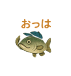 ギョギョギョの日常（個別スタンプ：21）