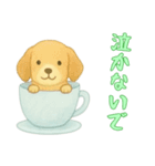 カップから犬2（日常）（個別スタンプ：7）