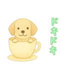 カップから犬2（日常）（個別スタンプ：8）