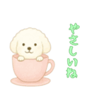 カップから犬2（日常）（個別スタンプ：10）