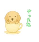 カップから犬2（日常）（個別スタンプ：11）