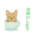 カップから犬2（日常）（個別スタンプ：13）