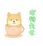 カップから犬2（日常）（個別スタンプ：15）