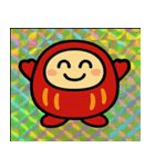 レトロダルマ軍団の逆襲@SFW（個別スタンプ：1）