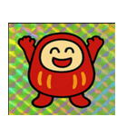 レトロダルマ軍団の逆襲@SFW（個別スタンプ：4）
