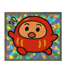 ダルマ戦士レトロ爆誕団@SFW（個別スタンプ：3）