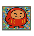 ダルマ戦士レトロ爆誕団@SFW（個別スタンプ：4）