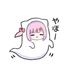 メンヘラっ子9(すずVer.)（個別スタンプ：7）