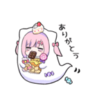 メンヘラっ子9(すずVer.)（個別スタンプ：8）