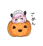 メンヘラっ子9(すずVer.)（個別スタンプ：9）
