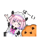 メンヘラっ子9(すずVer.)（個別スタンプ：12）