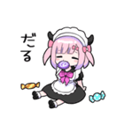 メンヘラっ子9(すずVer.)（個別スタンプ：16）