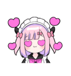 メンヘラっ子9(すずVer.)（個別スタンプ：17）