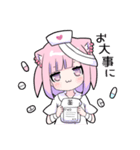 メンヘラっ子9(すずVer.)（個別スタンプ：24）
