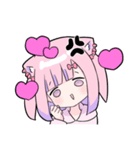 メンヘラっ子9(すずVer.)（個別スタンプ：26）