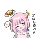 メンヘラっ子9(すずVer.)（個別スタンプ：28）