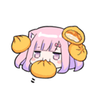 メンヘラっ子9(すずVer.)（個別スタンプ：29）