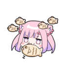 メンヘラっ子9(すずVer.)（個別スタンプ：30）