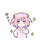 メンヘラっ子9(すずVer.)（個別スタンプ：33）