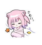 メンヘラっ子9(すずVer.)（個別スタンプ：38）