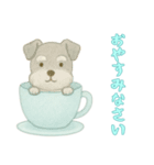 [おやすみなさい専用]カップからイヌ（個別スタンプ：1）