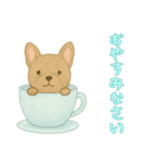[おやすみなさい専用]カップからイヌ（個別スタンプ：5）