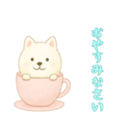 [おやすみなさい専用]カップからイヌ（個別スタンプ：8）