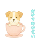 [おやすみなさい専用]カップからイヌ（個別スタンプ：11）
