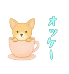 [オッケー専用]カップからイヌ（個別スタンプ：1）