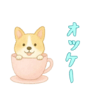 [オッケー専用]カップからイヌ（個別スタンプ：2）