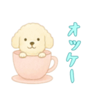 [オッケー専用]カップからイヌ（個別スタンプ：3）