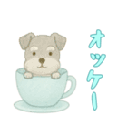 [オッケー専用]カップからイヌ（個別スタンプ：8）